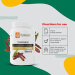 Thumbnail for Krishna'S Herbal & Ayurveda Shikakai Powder