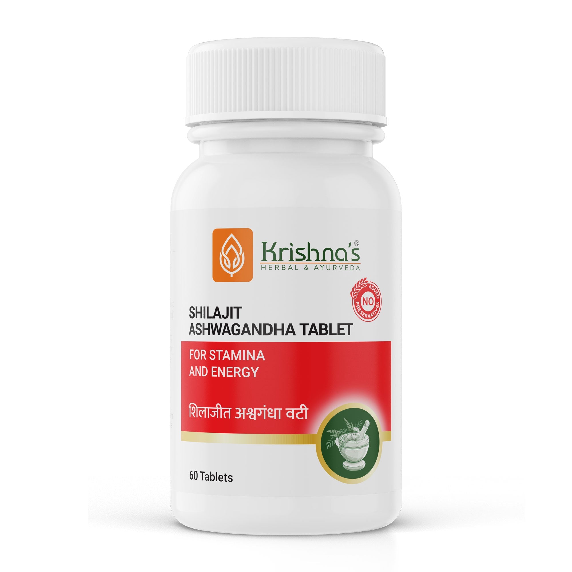 Krishna'S Herbal & Ayurveda SJ Ashwagandha Tablets
