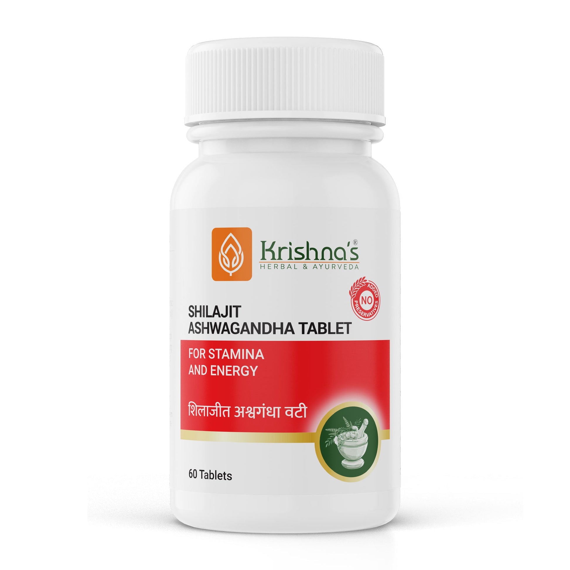 Krishna'S Herbal & Ayurveda SJ Ashwagandha Tablets - Distacart