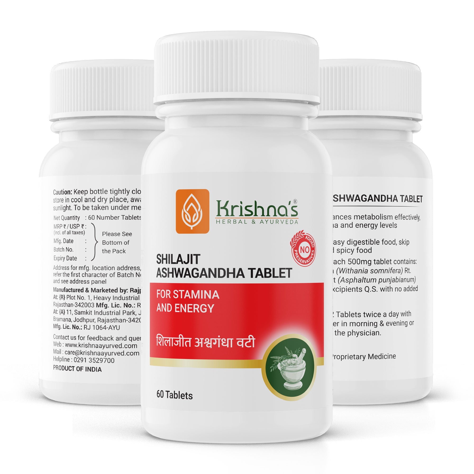Krishna'S Herbal & Ayurveda SJ Ashwagandha Tablets