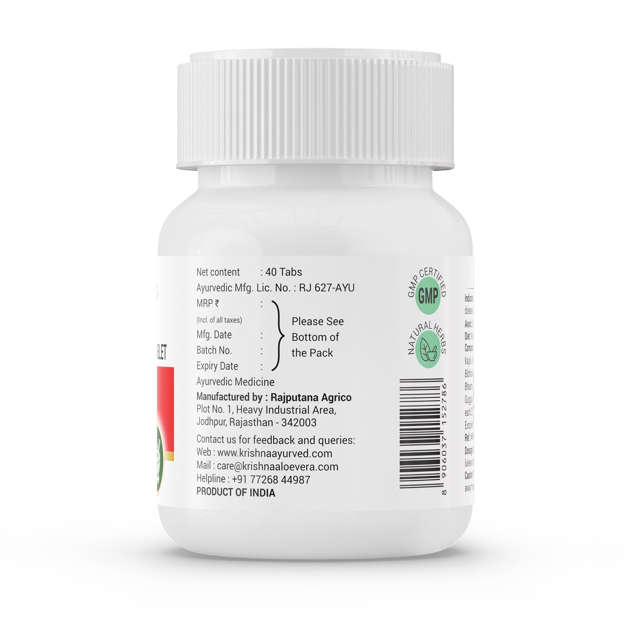 Krishna'S Herbal & Ayurveda SJ Ashwagandha Tablets