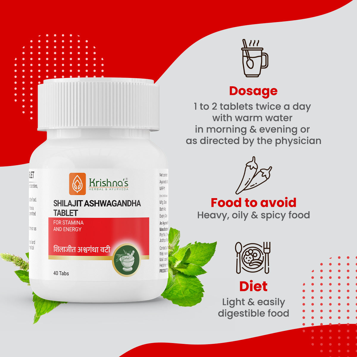Krishna'S Herbal & Ayurveda SJ Ashwagandha Tablets - Distacart