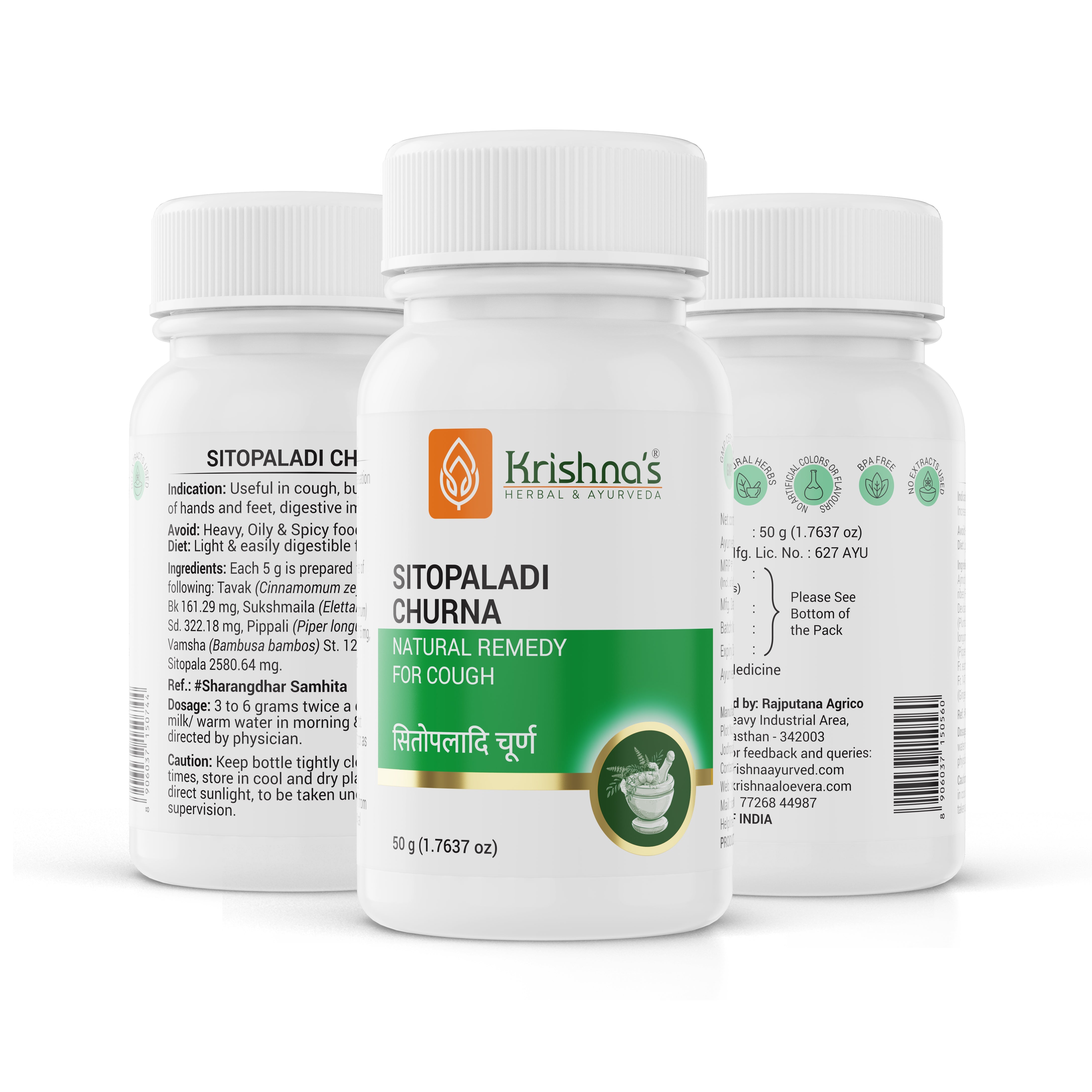 Krishna'S Herbal & Ayurveda Sitopaladi Churna