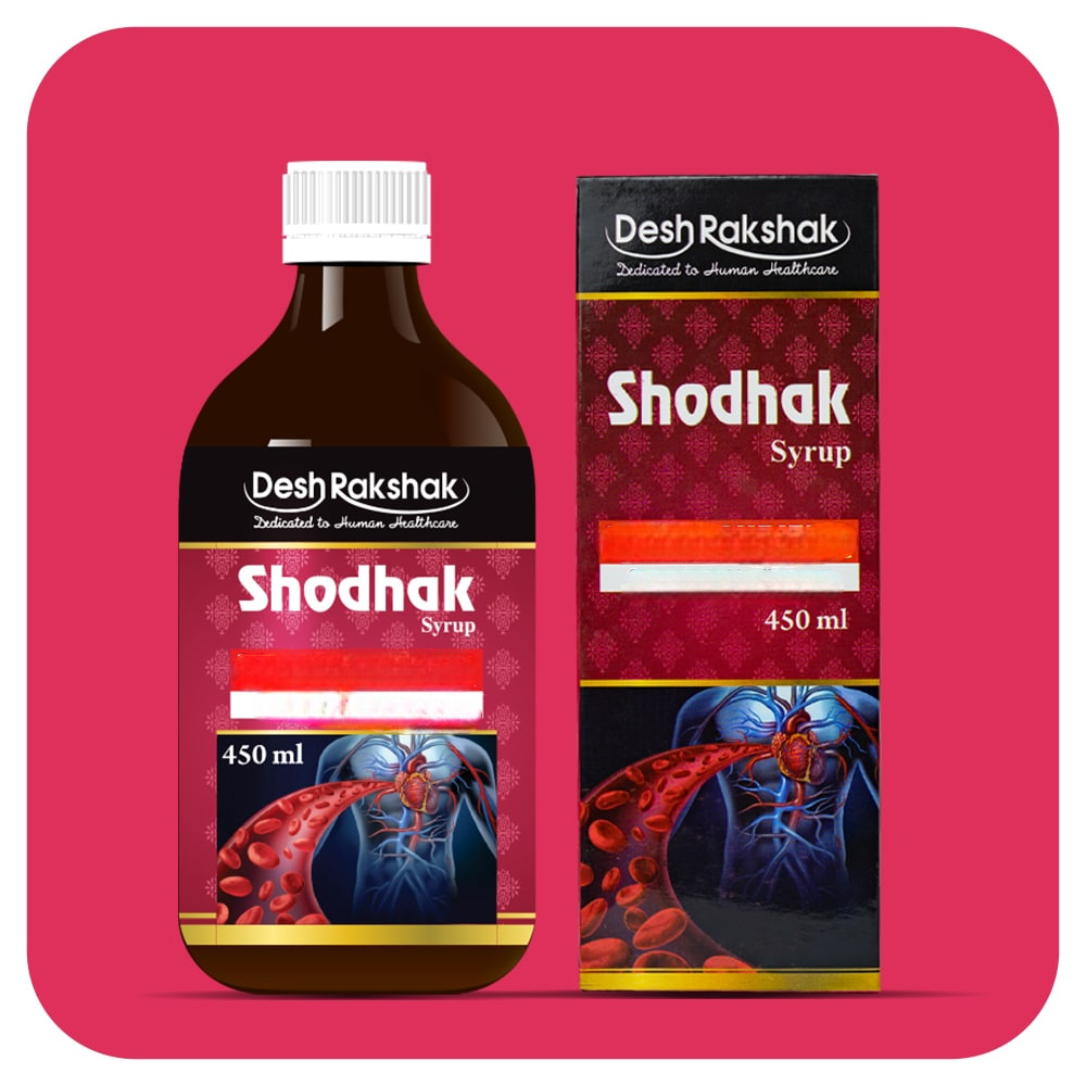 Desh Rakshak Shodhak Syrup - Distacart