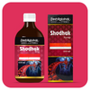 Desh Rakshak Shodhak Syrup - Distacart