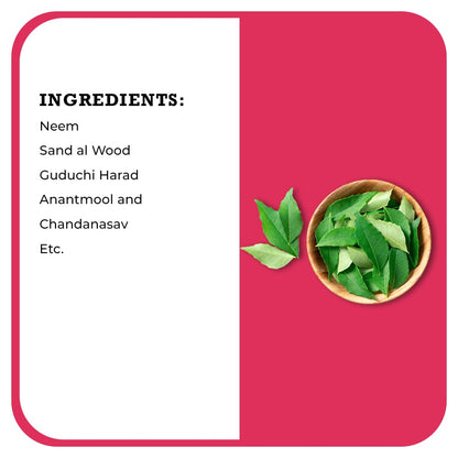 Desh Rakshak Shodhak Syrup - Distacart