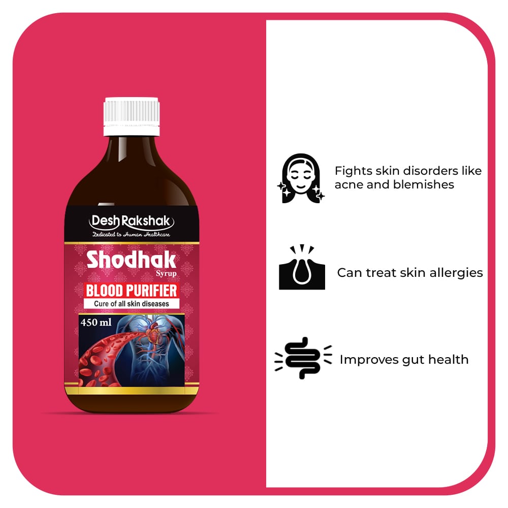 Desh Rakshak Shodhak Syrup