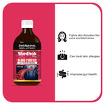 Thumbnail for Desh Rakshak Shodhak Syrup