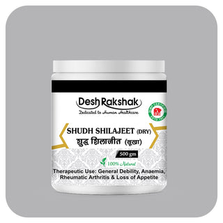 Desh Rakshak Sj (Dry)