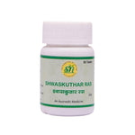 Thumbnail for SN Herbals Shwaskuthar Ras Tablets - Distacart