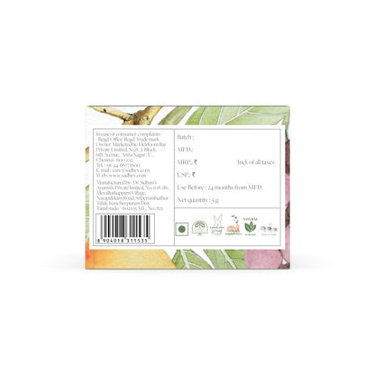 Sadhev Ayurvedic Lip Sleeping Mask With Almong & Mango Butter - Distacart