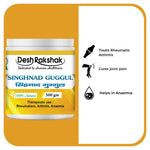 Thumbnail for Desh Rakshak Singhnad Guggul