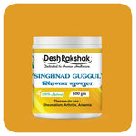 Thumbnail for Desh Rakshak Singhnad Guggul