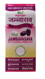 Thumbnail for Abhay Ayurveda Jamoonyukth Jambavasava - Distacart