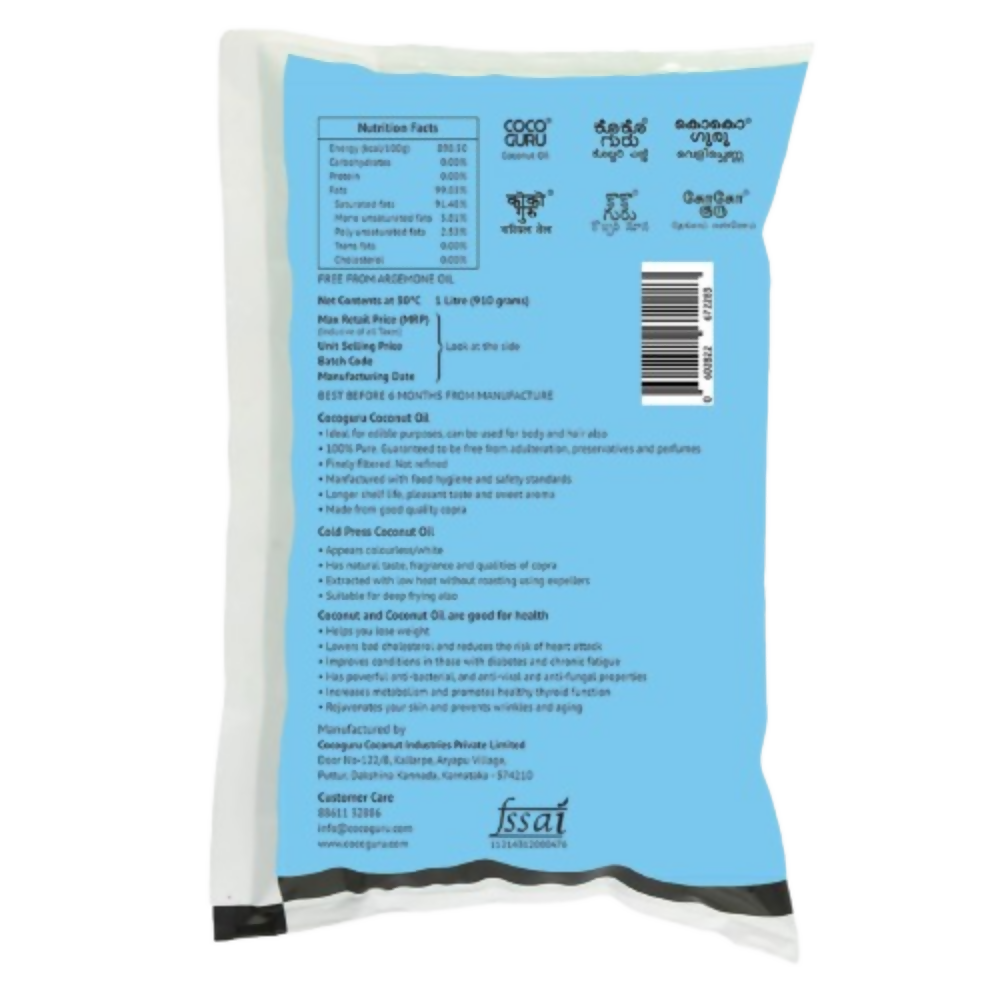 Cocoguru Cold Pressed Coconut Oil - Dista