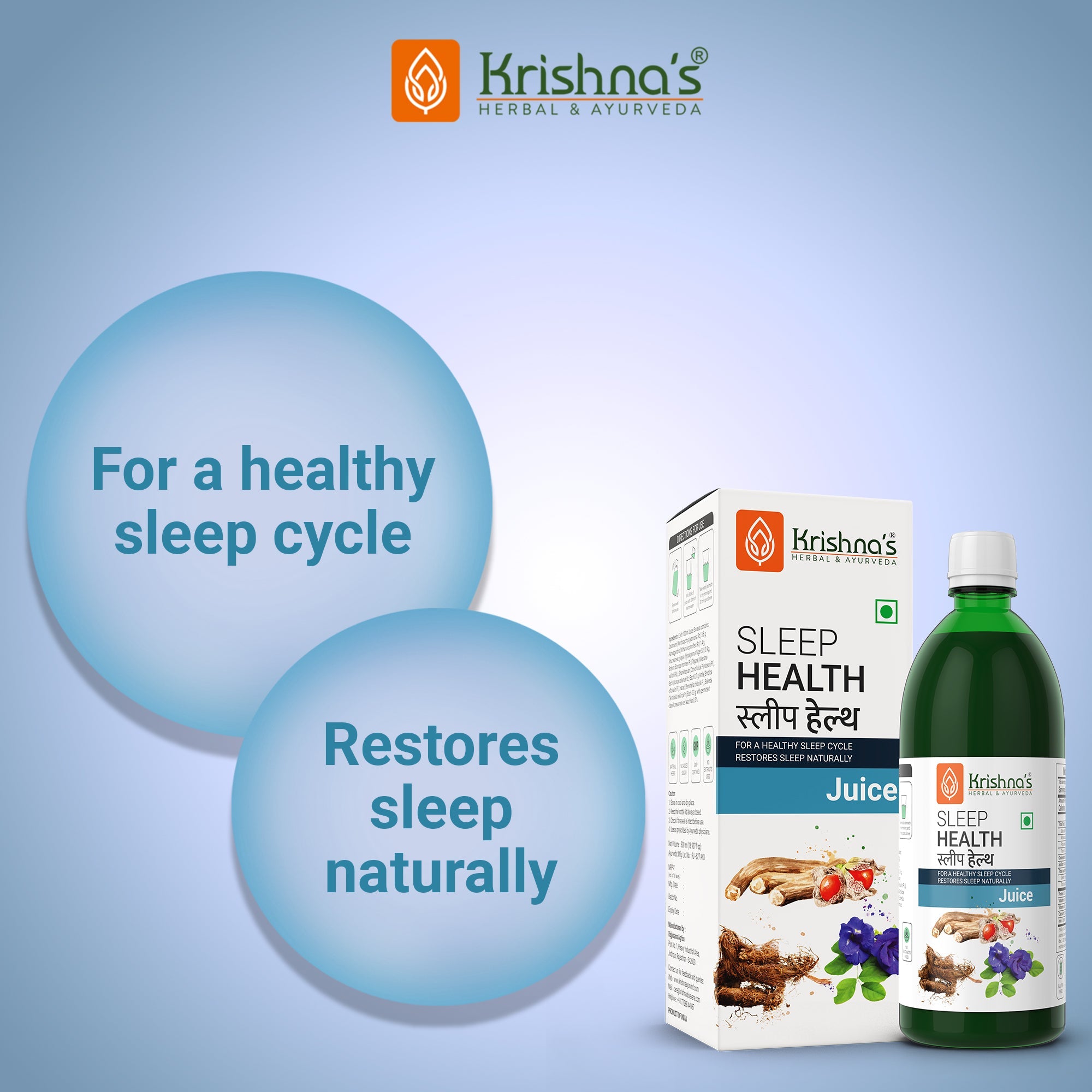 Krishna'S Herbal & Ayurveda Sleep Health Juice
