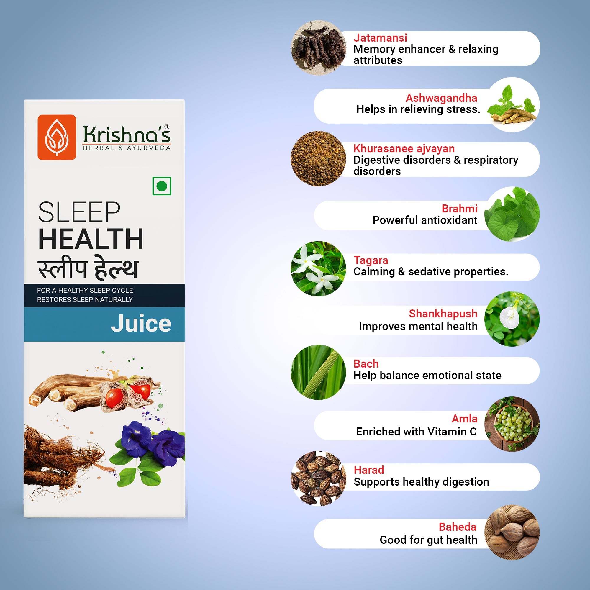 Krishna'S Herbal & Ayurveda Sleep Health Juice