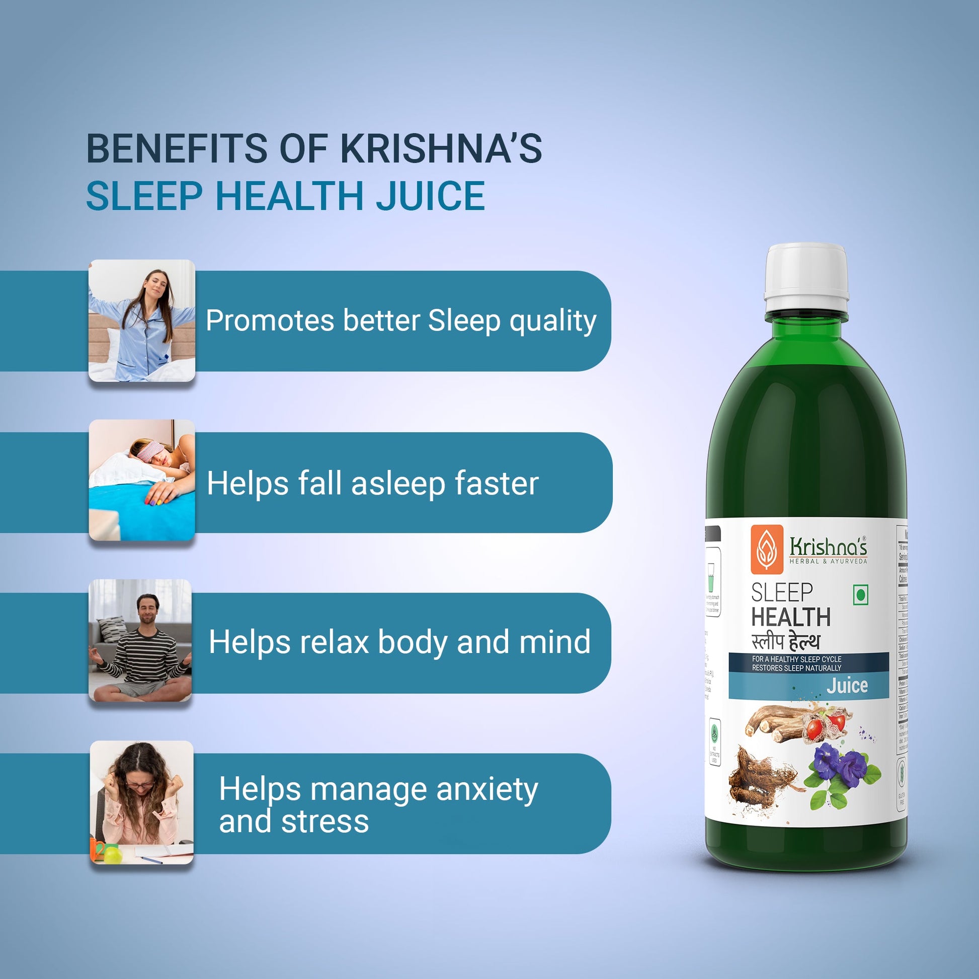 Krishna'S Herbal & Ayurveda Sleep Health Juice - Distacart