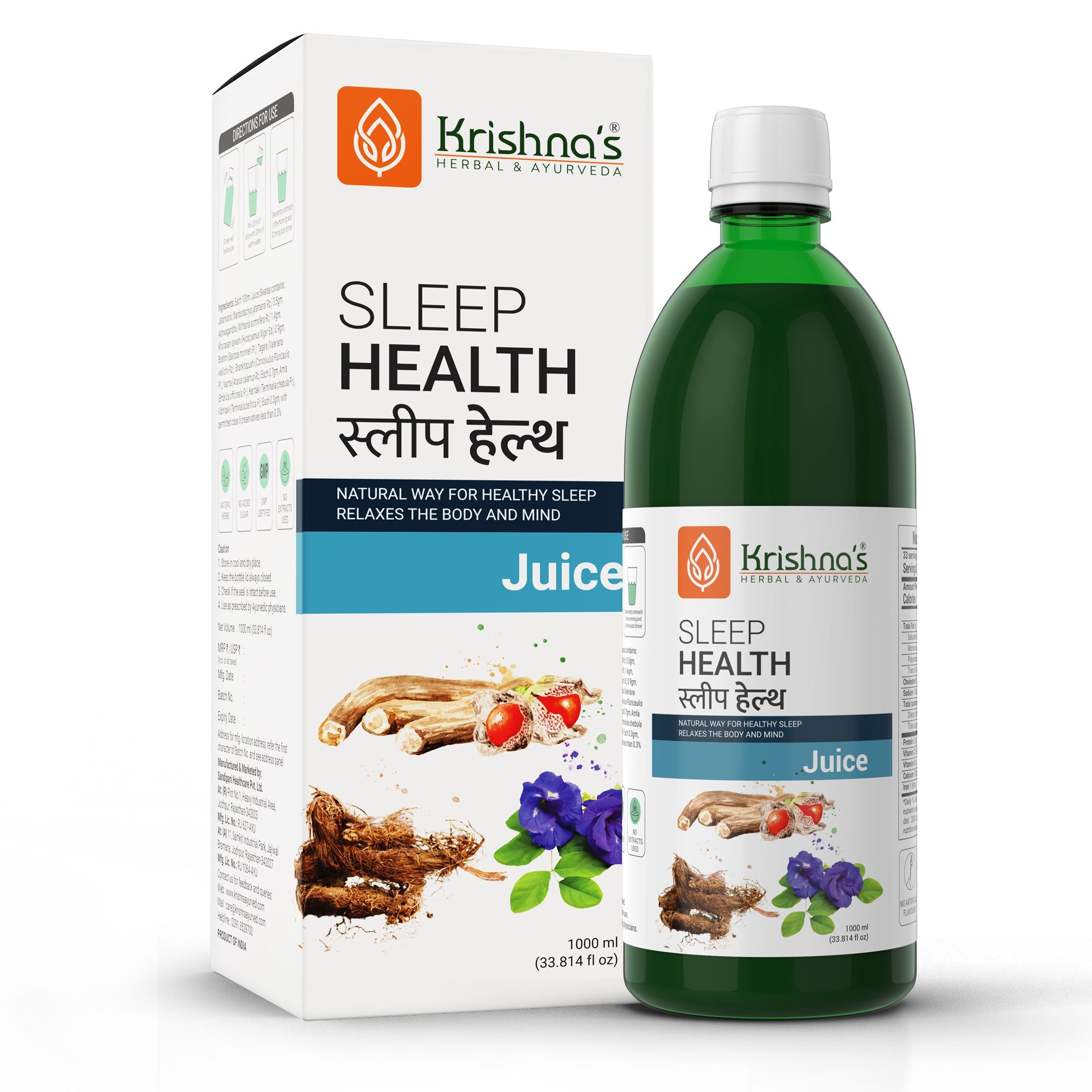 Krishna'S Herbal & Ayurveda Sleep Health Juice