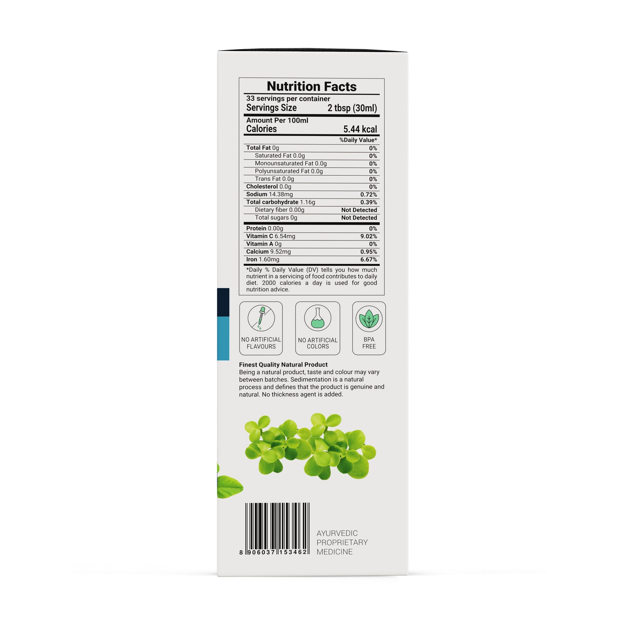 Krishna'S Herbal & Ayurveda Sleep Health Juice