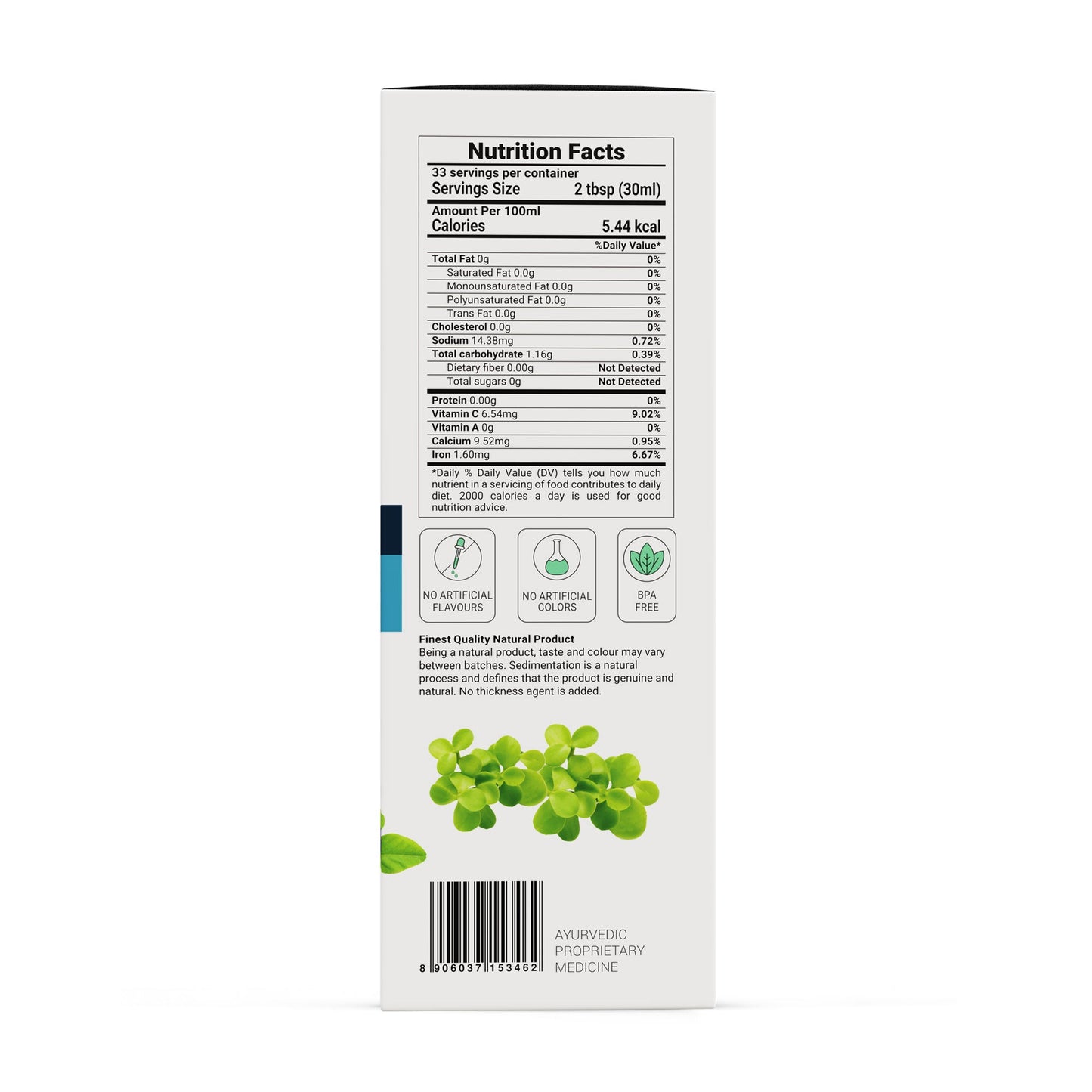 Krishna'S Herbal & Ayurveda Sleep Health Juice - Distacart