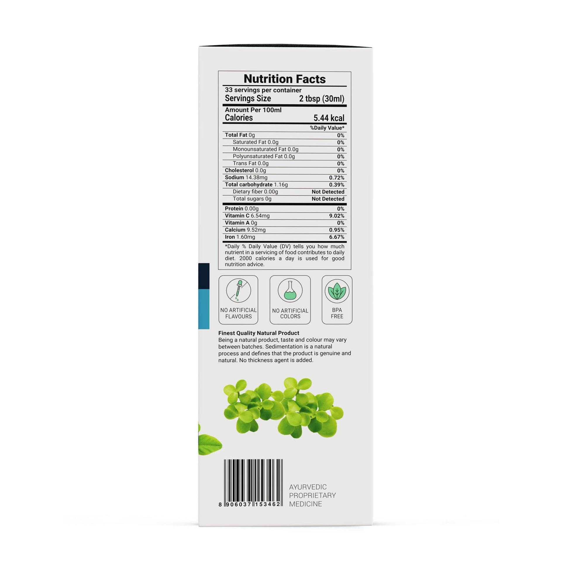 Krishna'S Herbal & Ayurveda Sleep Health Juice - Distacart