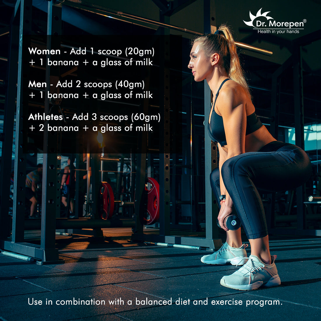 Dr. Morepen Omega-3 Deep Sea Fish Oil 1000Mg + Weight Gainer