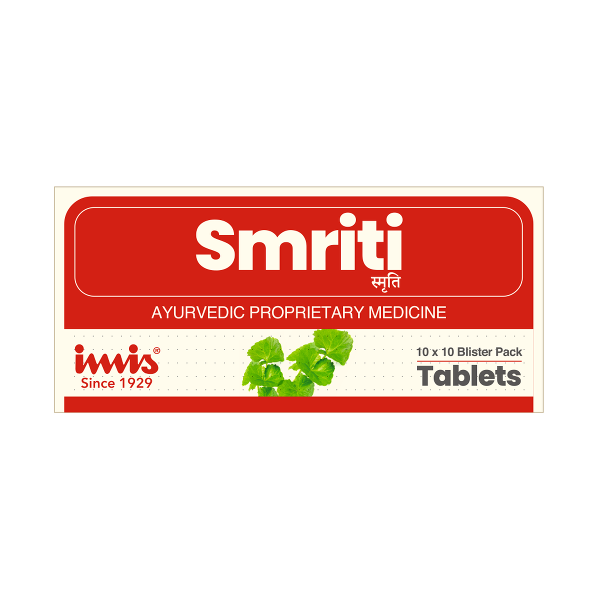 IMIS Ayurveda Smriti Tablets - Distacart