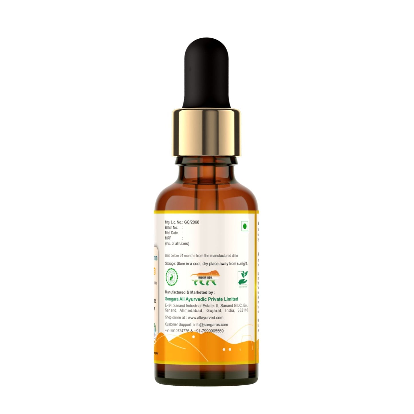 Songara Advanced Plus Face Serum - Dista