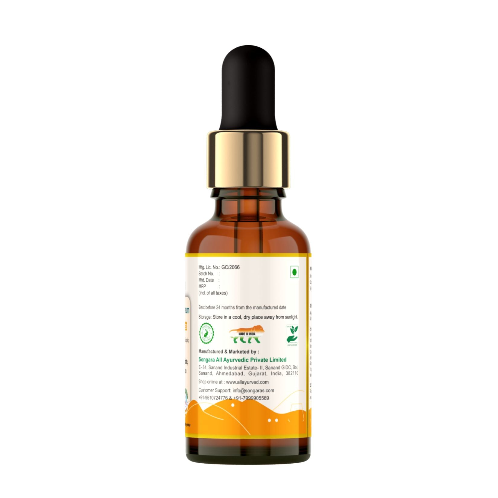Songara Advanced Plus Face Serum - Dista