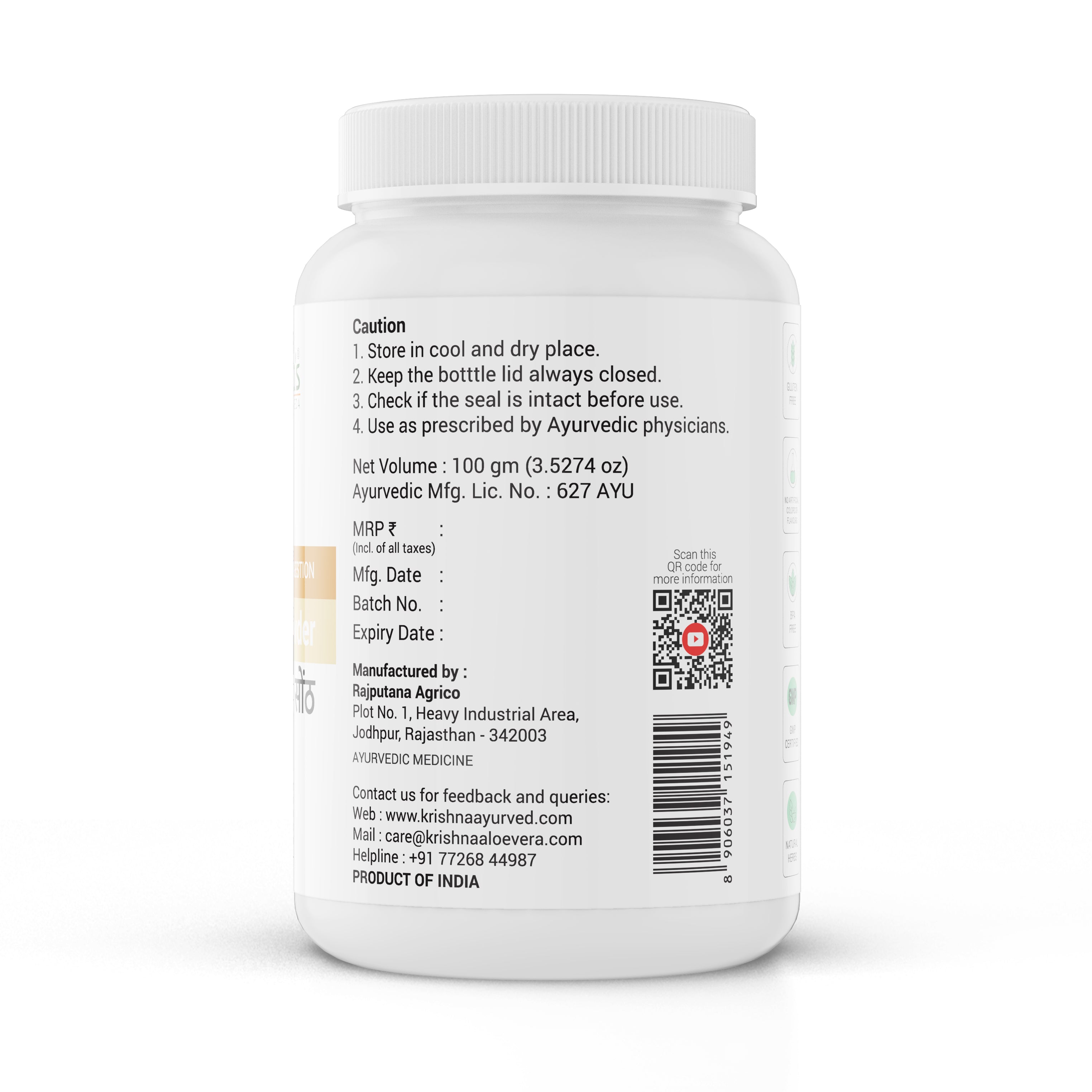 Krishna'S Herbal & Ayurveda Sonth Powder