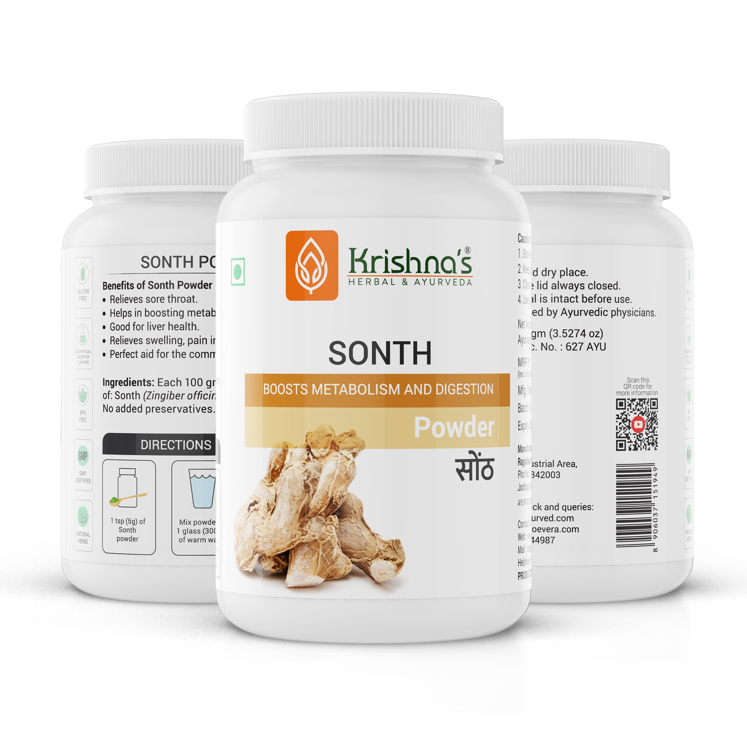 Krishna'S Herbal & Ayurveda Sonth Powder