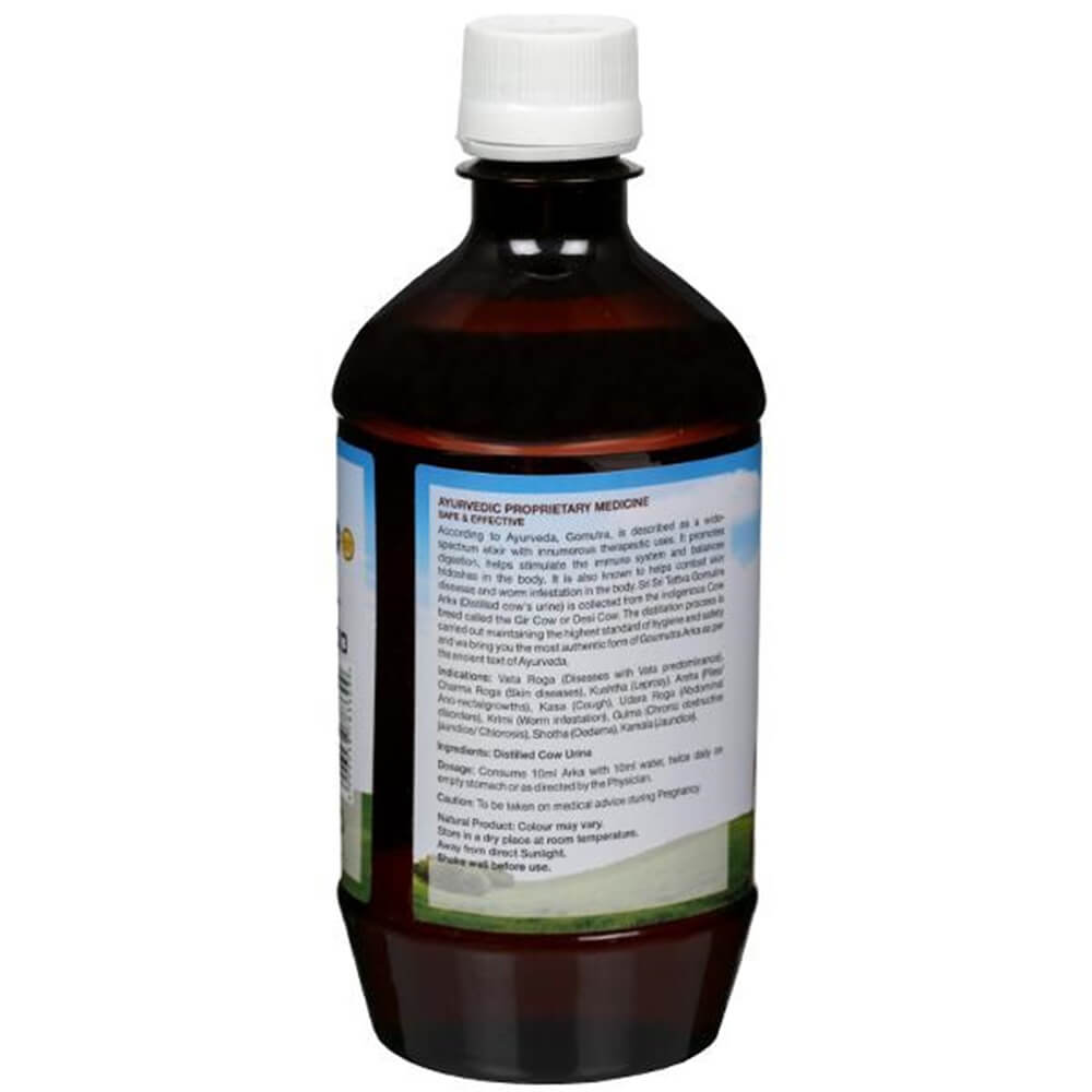 Sri Sri Tattva Go Amrut - Limited Time Offer - Distacart