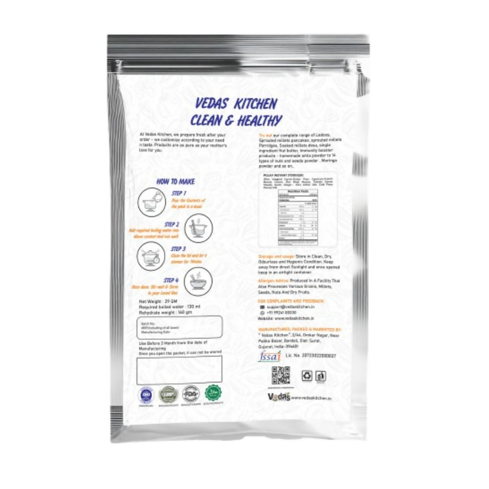 Vedas Kitchen Pulav Instant (Toddlers) - Dista