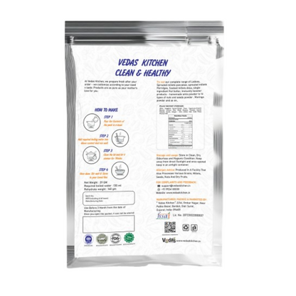 Vedas Kitchen Pulav Instant (Toddlers) - Dista