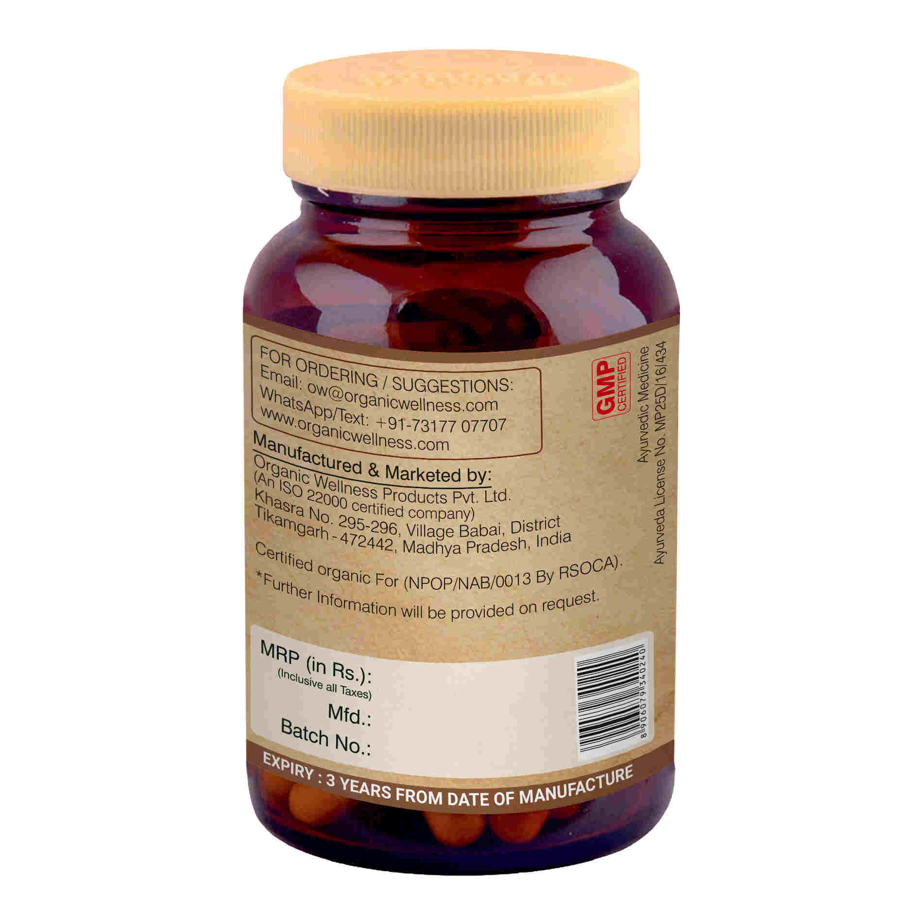 Organic Wellness Ow'heal Stone-Free - Distacart