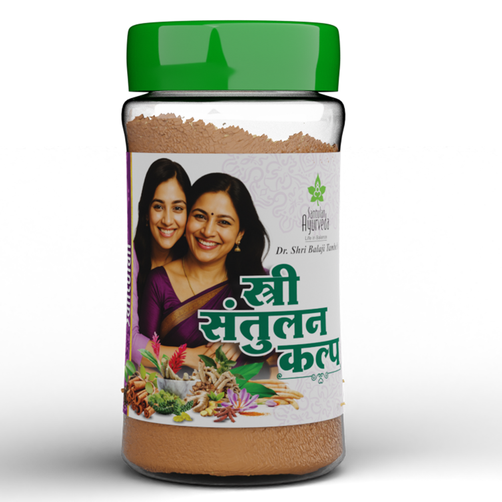 Santulan Ayurveda Stree Santulan kalpa - Distacart