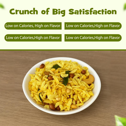 PANCHHI Chidwa Diet Mixture Namkeen - Dista