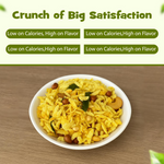 Thumbnail for PANCHHI Chidwa Diet Mixture Namkeen - Dista
