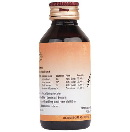 AVP Smaransakthi Syrup - Distacart