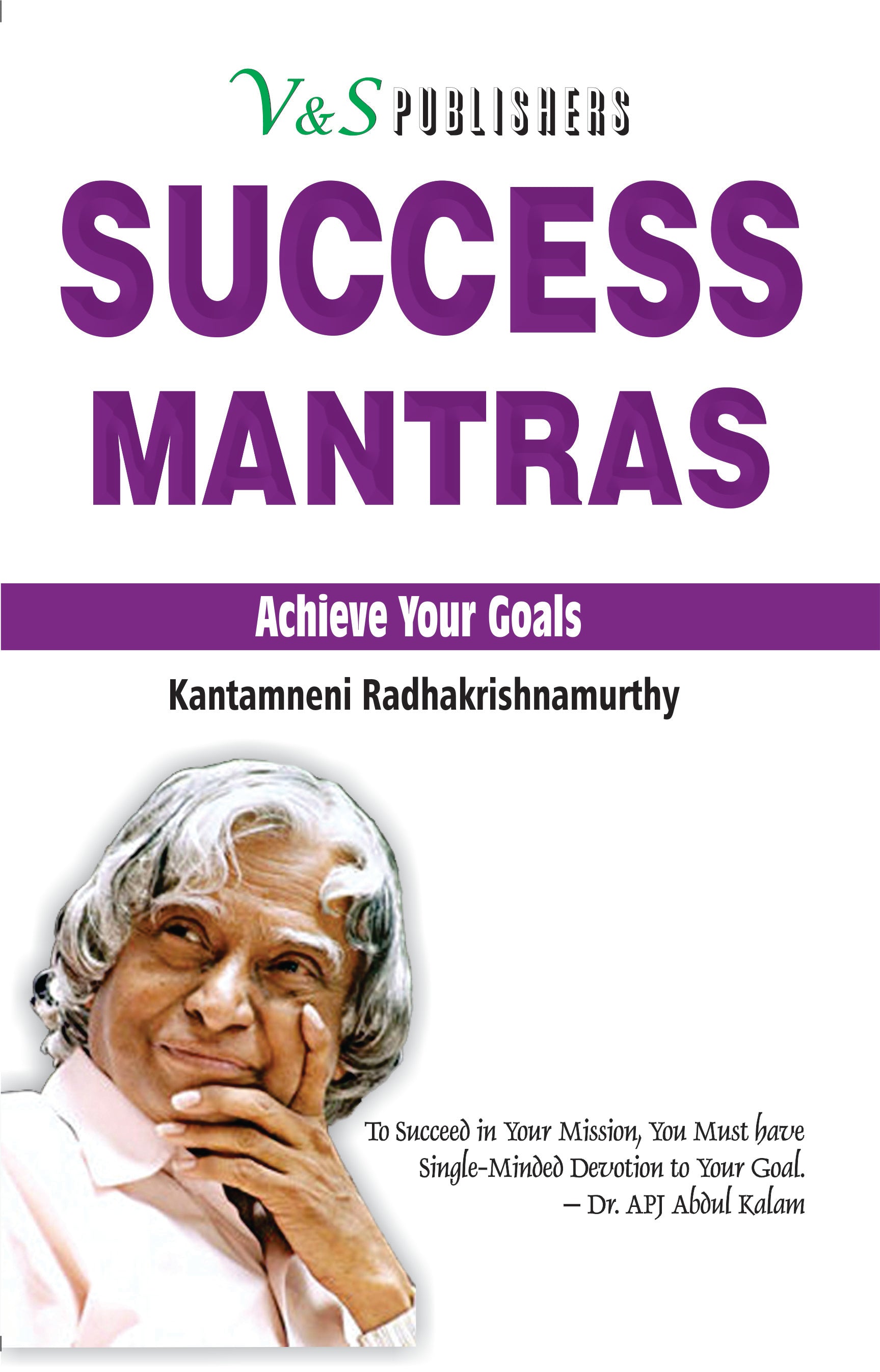 Success Mantras by Kantamneni Radhakrishnamurthy - Dista
