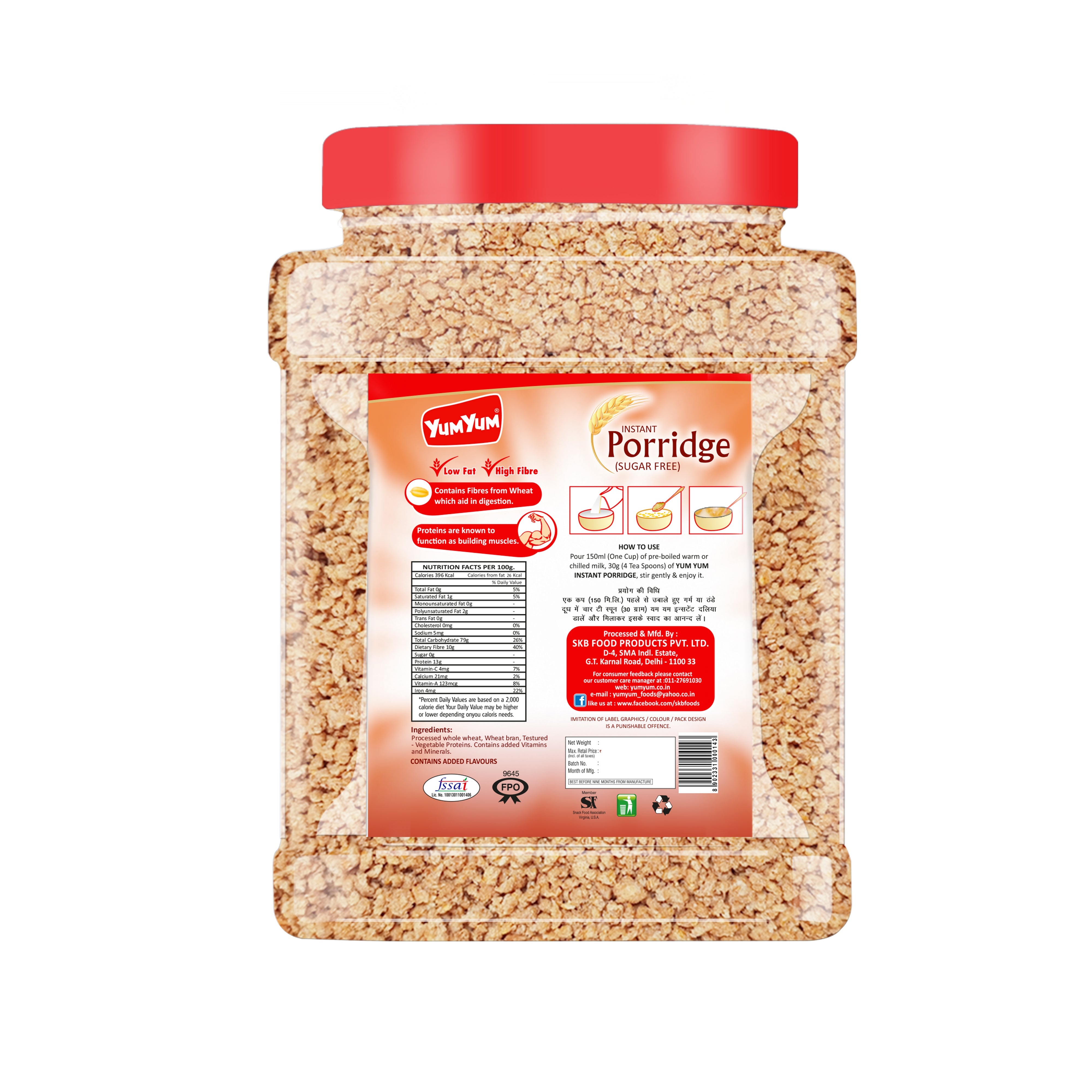 Yum Yum Instant Zero Added Sugar Porridge Jar - Dista
