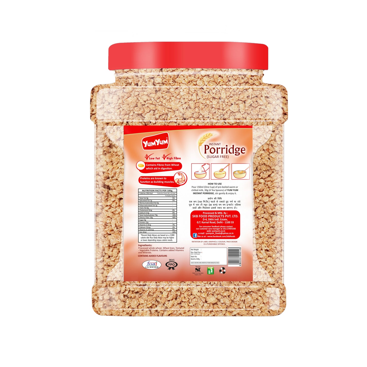 Yum Yum Instant Zero Added Sugar Porridge Jar - Dista