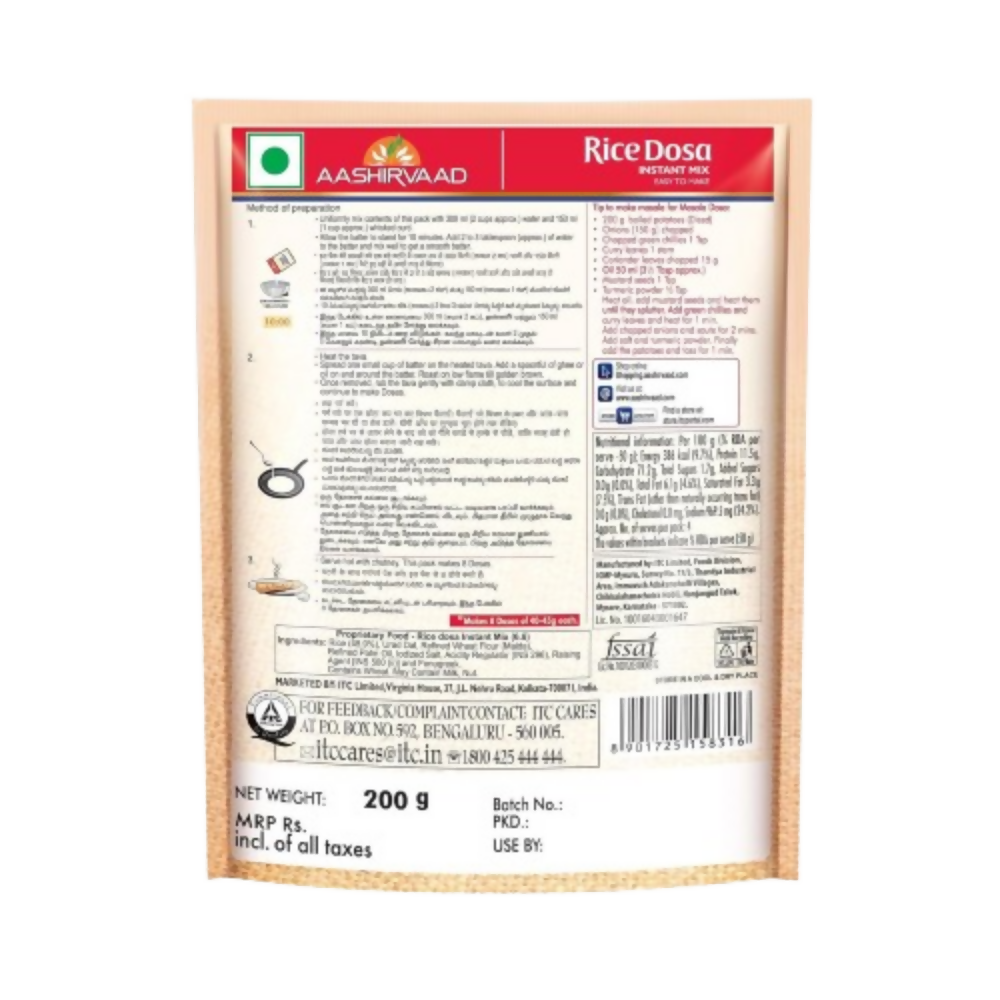 Aashirvaad Instant Mix Rice Dosa - Distacart