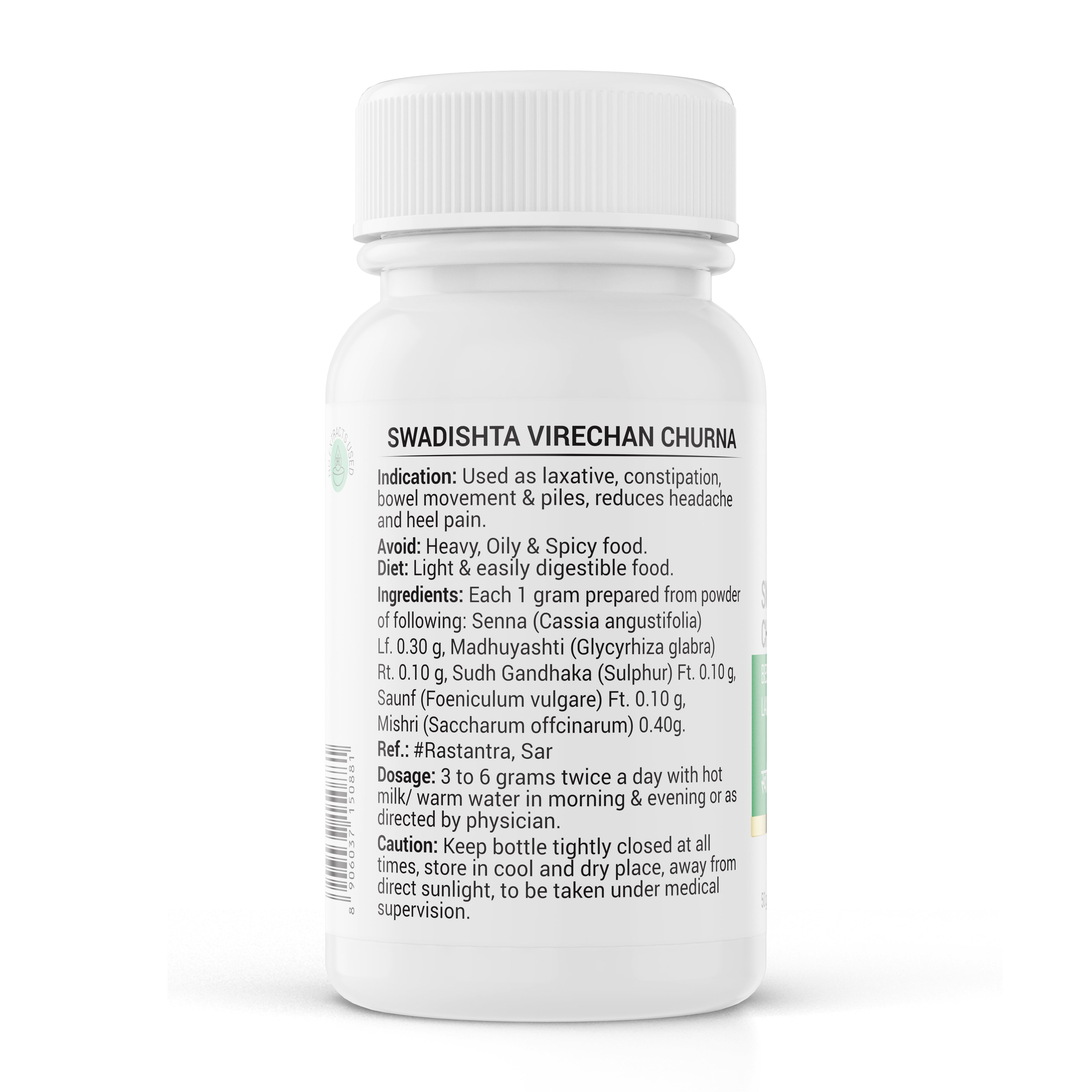 Krishna'S Herbal & Ayurveda Swadishta Virechan Churna