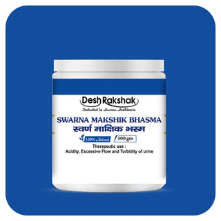 Desh Rakshak Swarna Makshik Bhasma