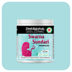 Thumbnail for Desh Rakshak Swarna Sundari Granules