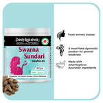 Thumbnail for Desh Rakshak Swarna Sundari Granules