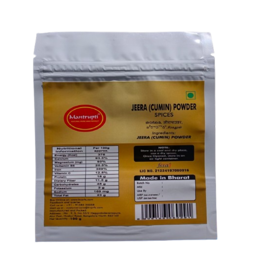 Mantrupti Jeera Powder - Dista