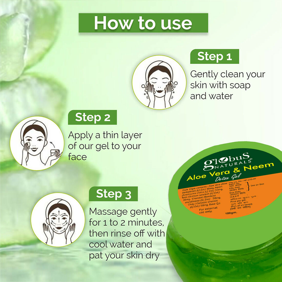 Globus Naturals Aloe vera neem Gel - Distacart